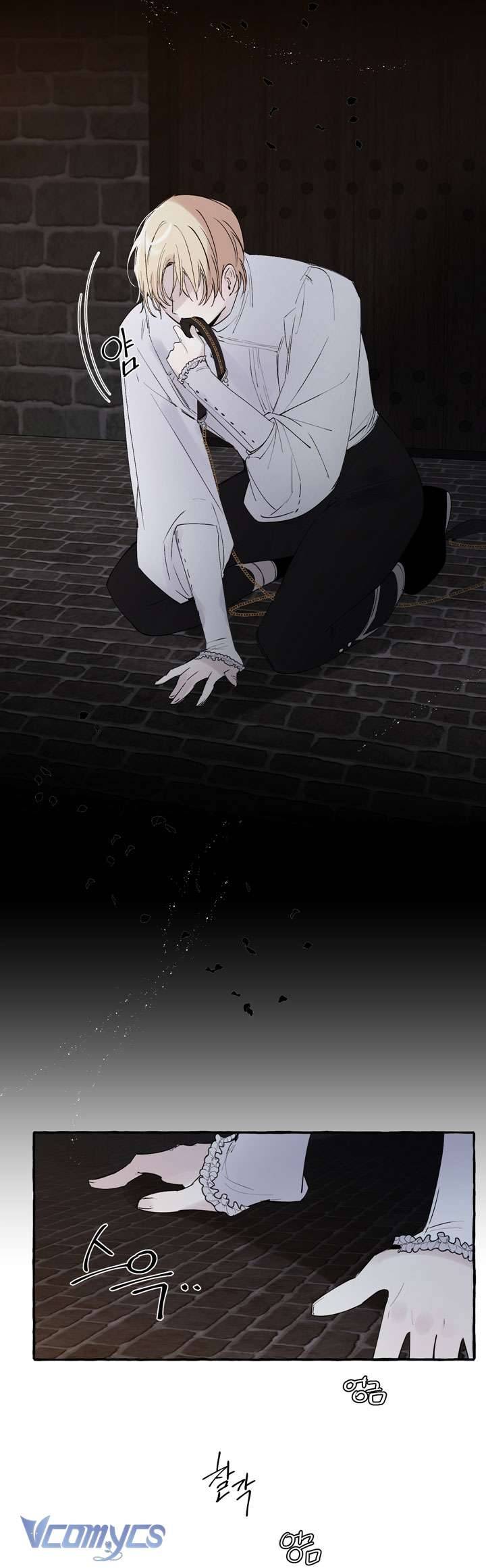 [18+] Hoàng Cung Có Chó Dữ! Chap 18 - Trang 2