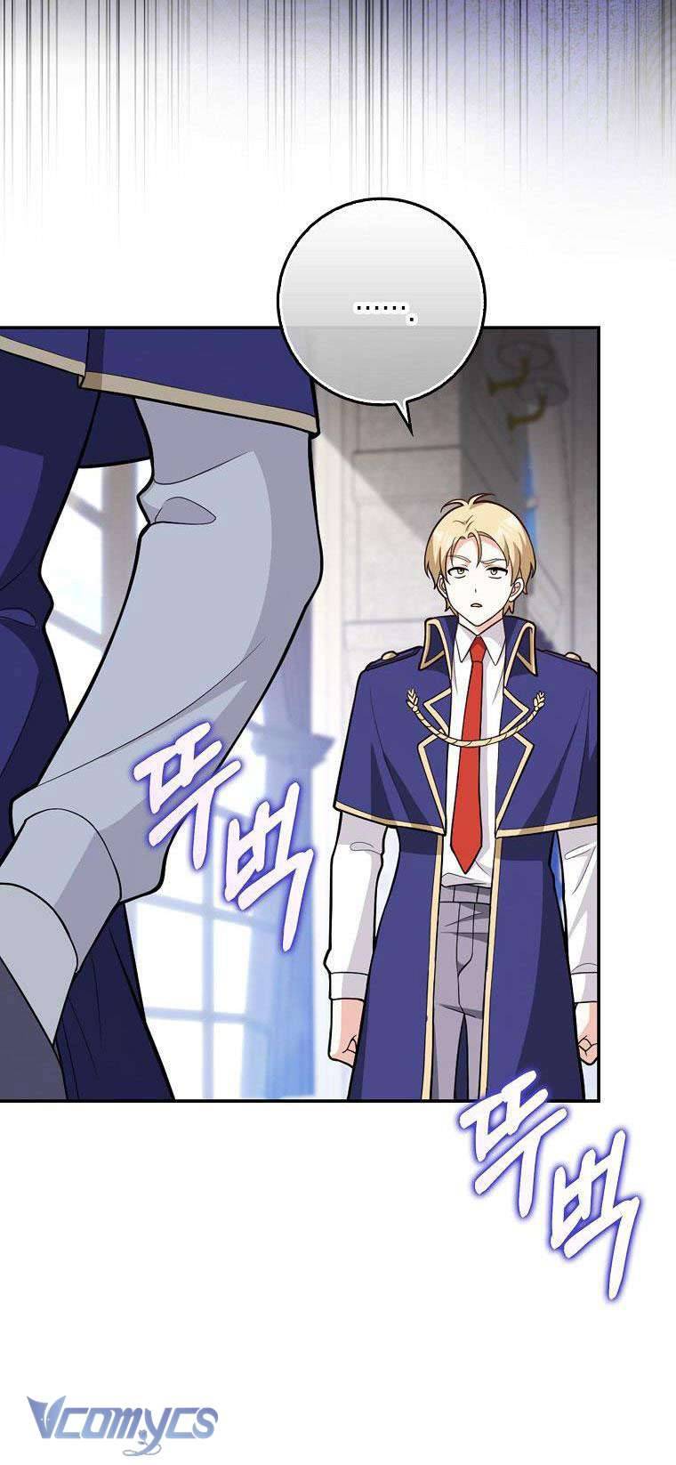 Tôi Thề Chúng Ta Chỉ Là Bạn Chapter 4 - Next Chapter 5