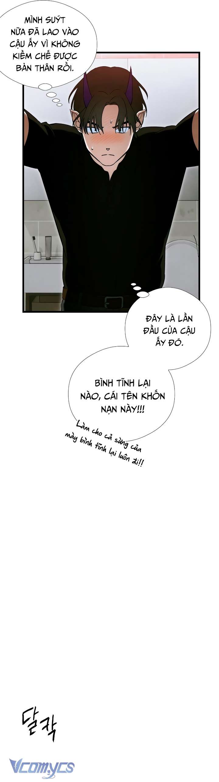 [18+] Mong Ước Của Ác Quỷ Chap 45 - Trang 2