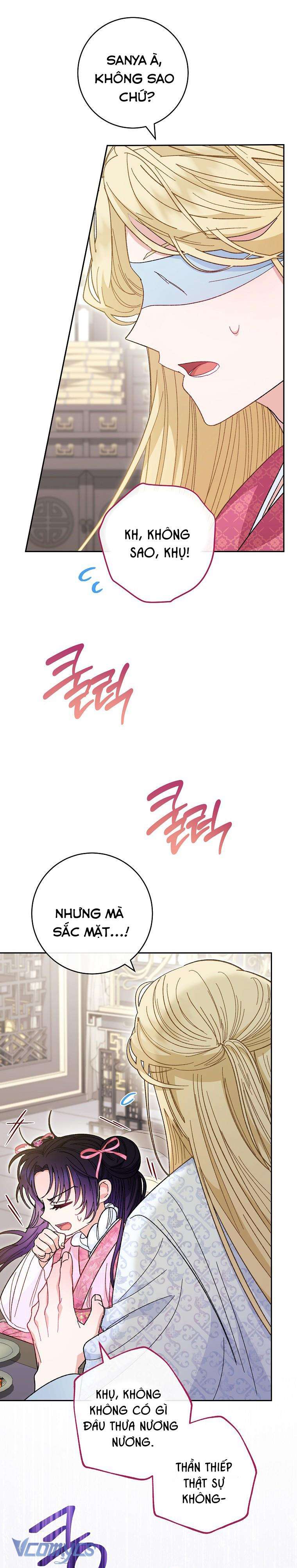 Tiểu Thiếp Chỉ Muốn Sống Yên Bình Chapter 7 - Trang 4