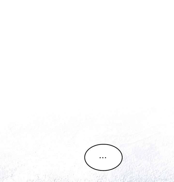 Lâu Đài Giam Cầm Chap 1 - Trang 2