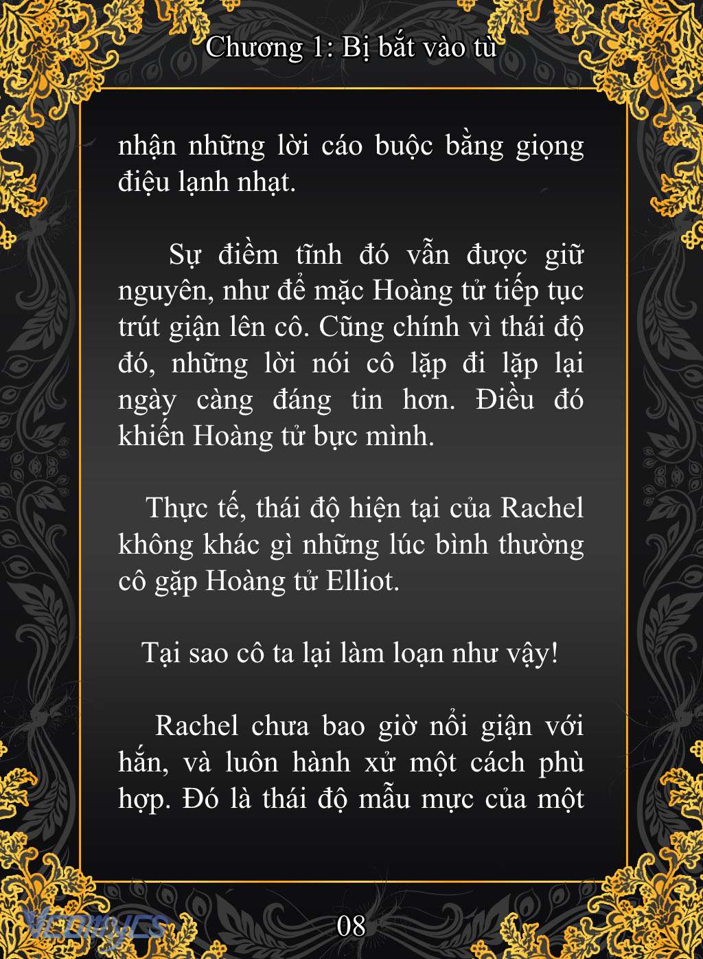 [Novel] Cuộc Sống Ngục Tù Thượng Lưu Của Nhân Vật Phản Diện Chap 1 - Trang 2