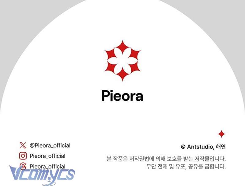 Hầu Gái Độc Quyền Của Hoàng Hậu Phản Diện Chapter 32 - Trang 4