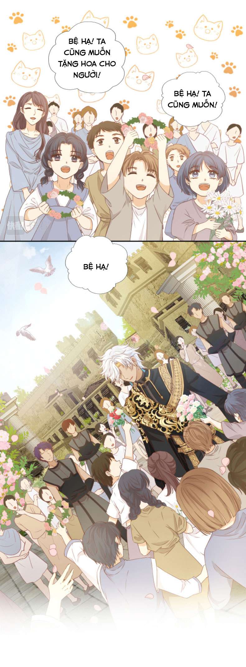 Địch Úc Đa Chi Ca Chapter 116 - Trang 4