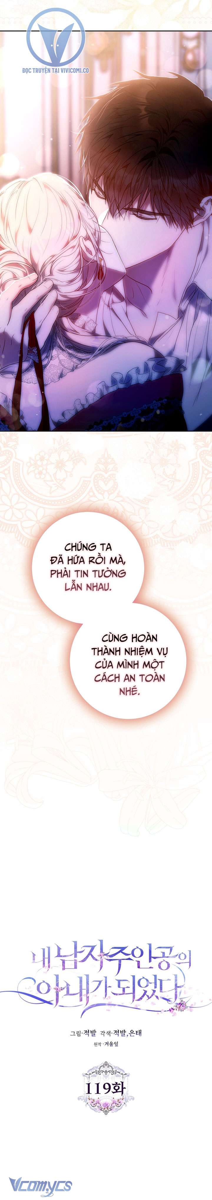 Tôi Trở Thành Vợ Của Nam Chính Chap 119 - Trang 2
