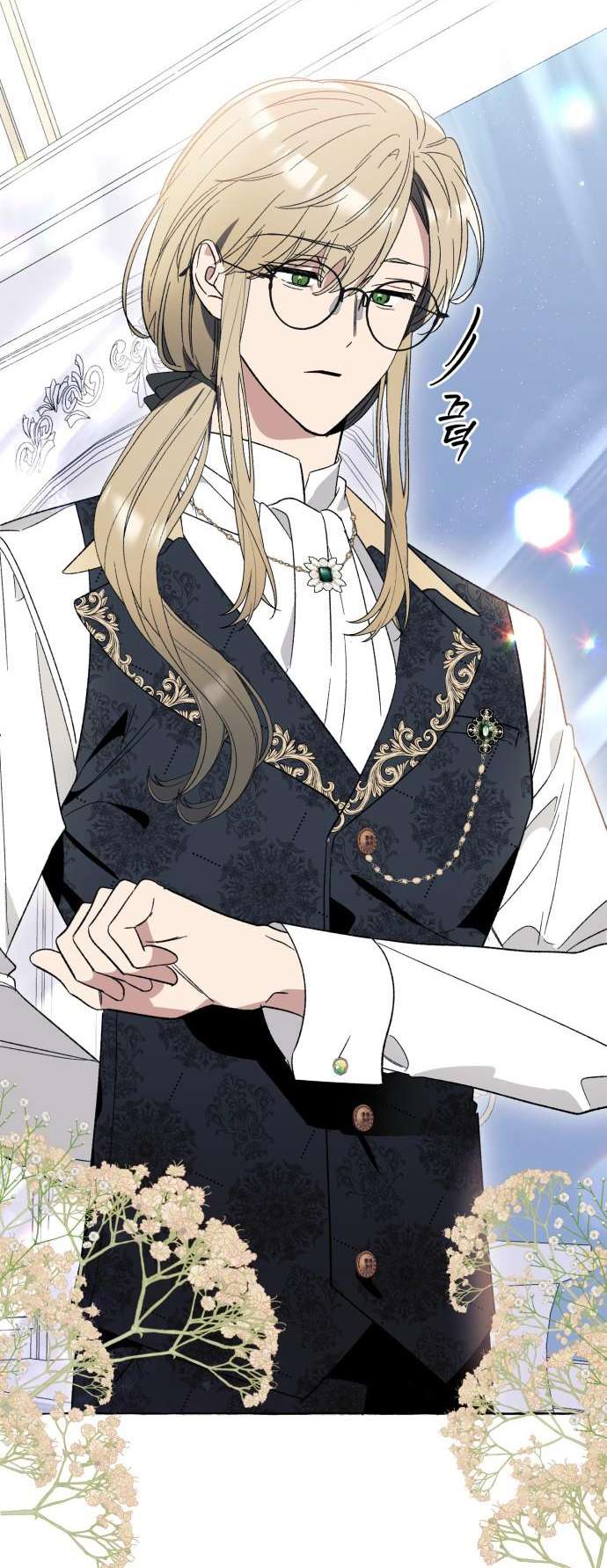 Tôi Tưởng Đó Chỉ Là Tiểu Thuyết Trọng Sinh Bình Thường Chapter 4 - Trang 4