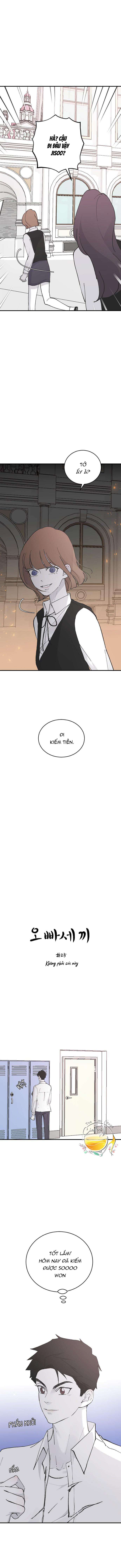 Ba Anh Trai Cực Phẩm Của Tôi Chap 25 - Trang 3