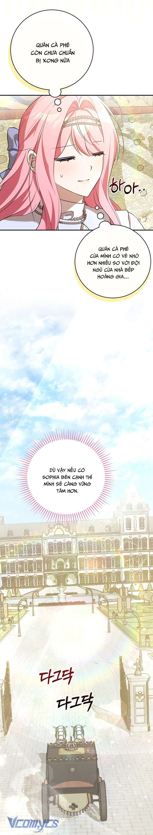 Không Phải Tôi Cố Tình Khiến Anh Ta Si Mê Đâu Chapter 14 - Trang 4