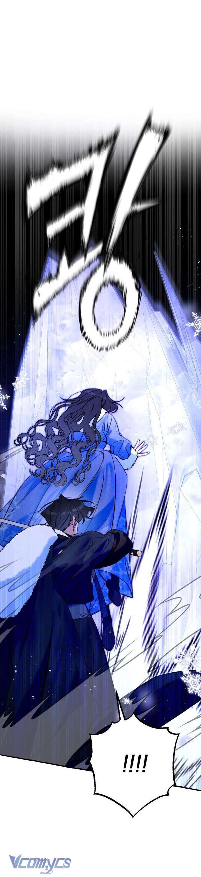 Chuyện Tình Tuyết Phương Bắc Chapter 13 - Trang 4