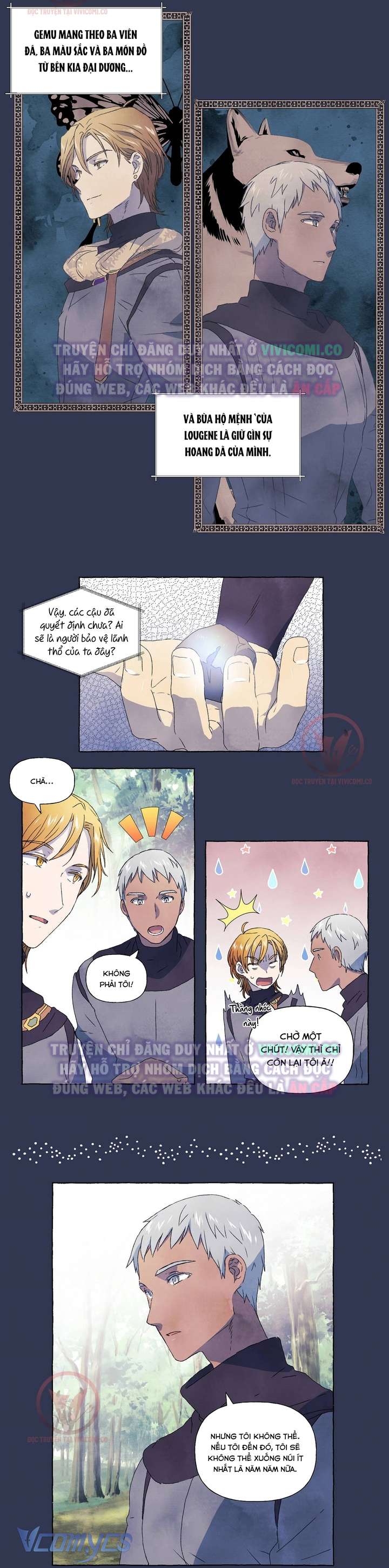 [18+] Chàng Sói Ngốc Và Nàng Thủ Thư Chapter 9 - Trang 3