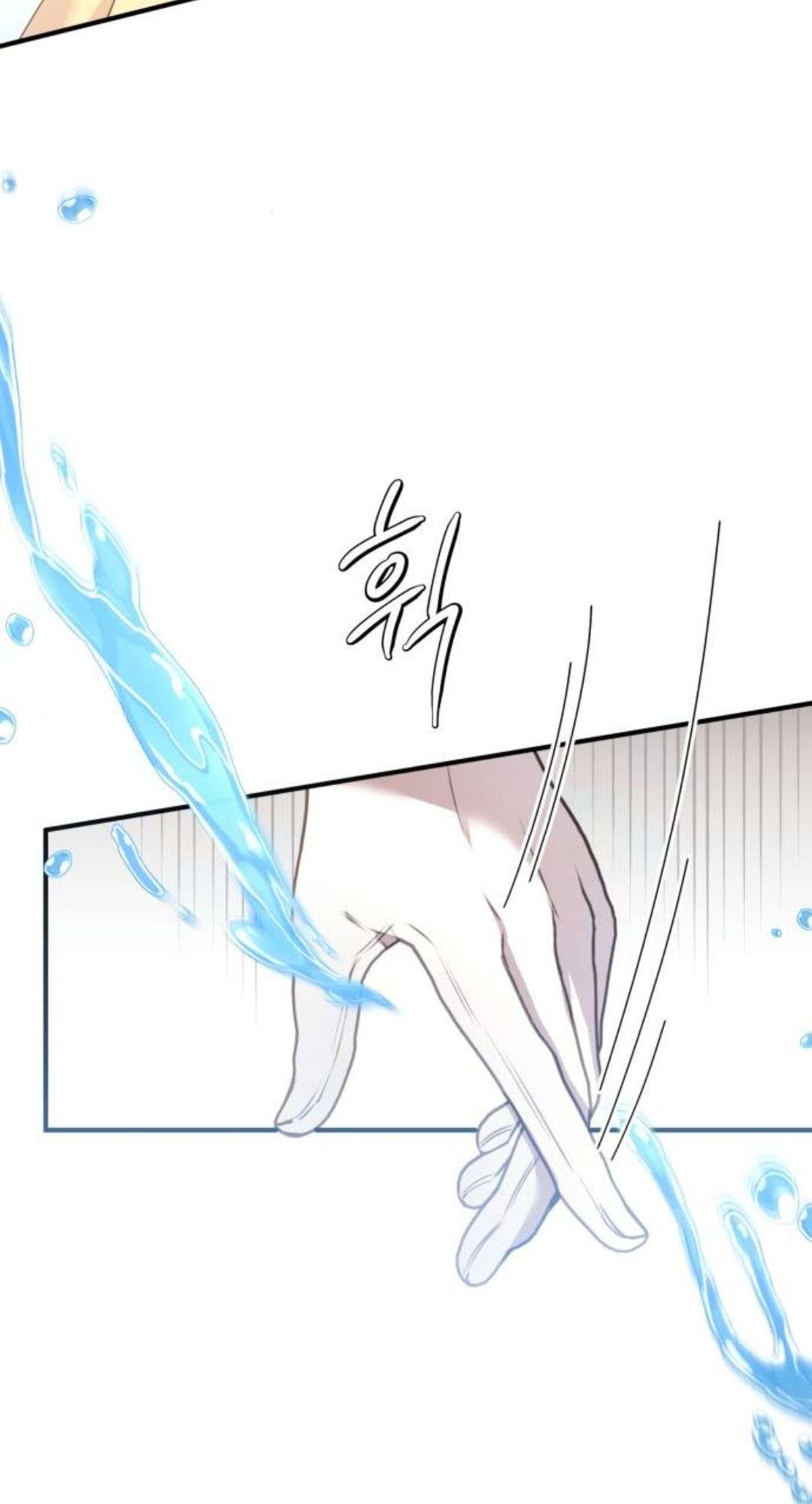 Ác Nữ Chỉ Muốn Sống Yên Bình Chapter 28 - Trang 4