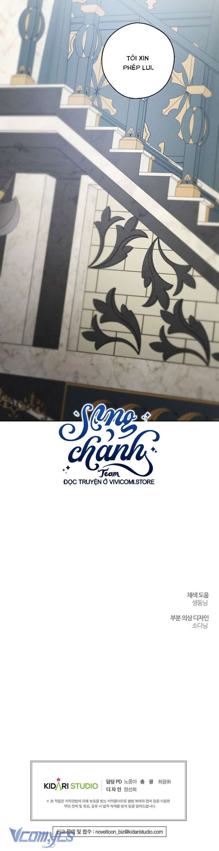 Trước Tiên Phải Giấu Em Trai Cái Đã! Chap 72 - Next Chap 73