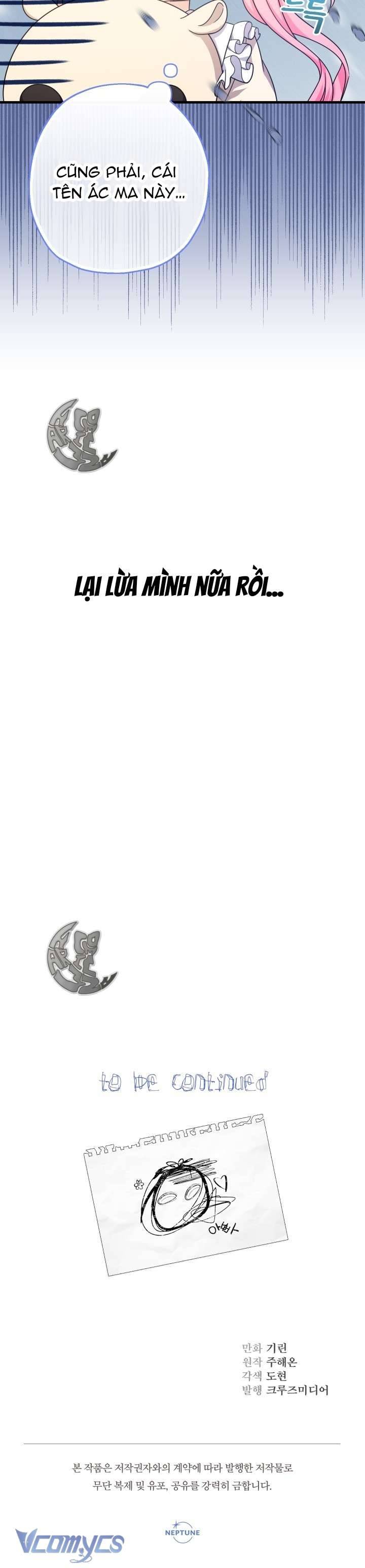 Tiểu Thư Tích Tiền Đi Bụi Chapter 25 - Trang 4