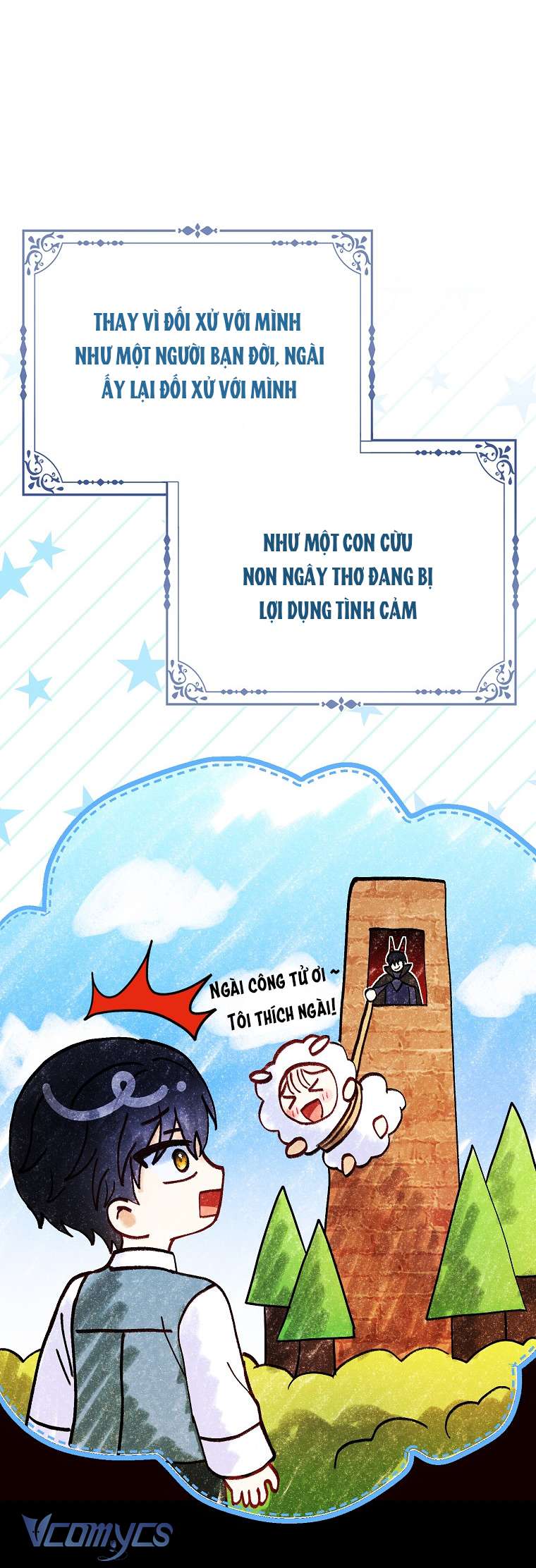 Nhân Vật Phản Diện Đều Thích Tôi Chapter 17 - Trang 4