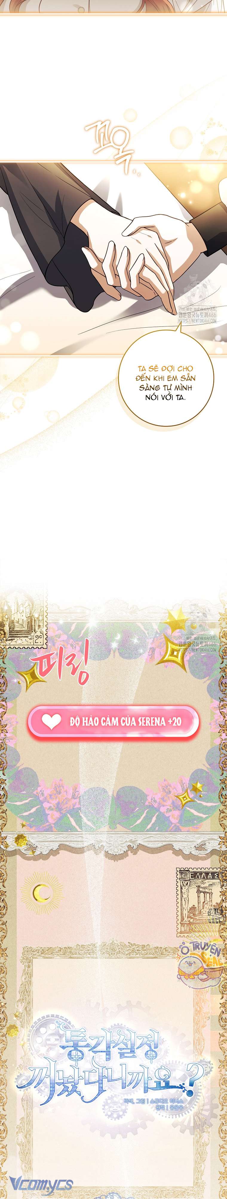 Tôi Đã Tắt Cài Đặt Chế Độ Nhận Thức Nỗi Đau! Chap 41 - Next Chap 42