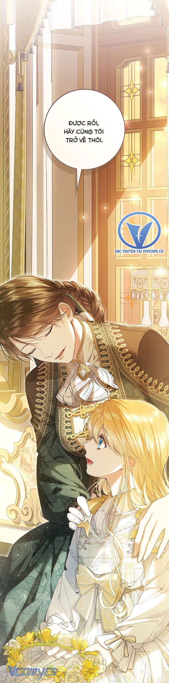 Ác Nữ Chỉ Là Một Con Rối Chap 104 - Trang 2