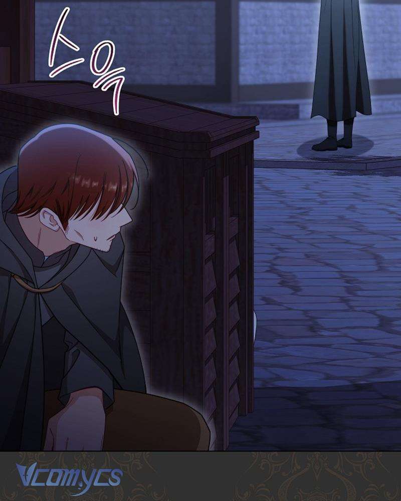 Hầu Gái Độc Quyền Của Hoàng Hậu Phản Diện Chapter 53 - Trang 4