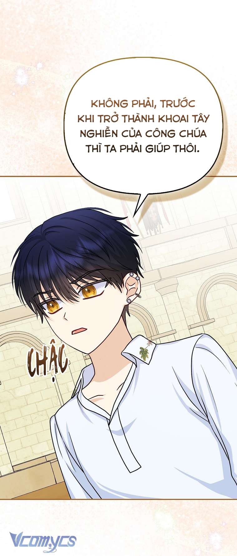 Nhân Vật Phản Diện Đều Thích Tôi Chapter 14 - Trang 4