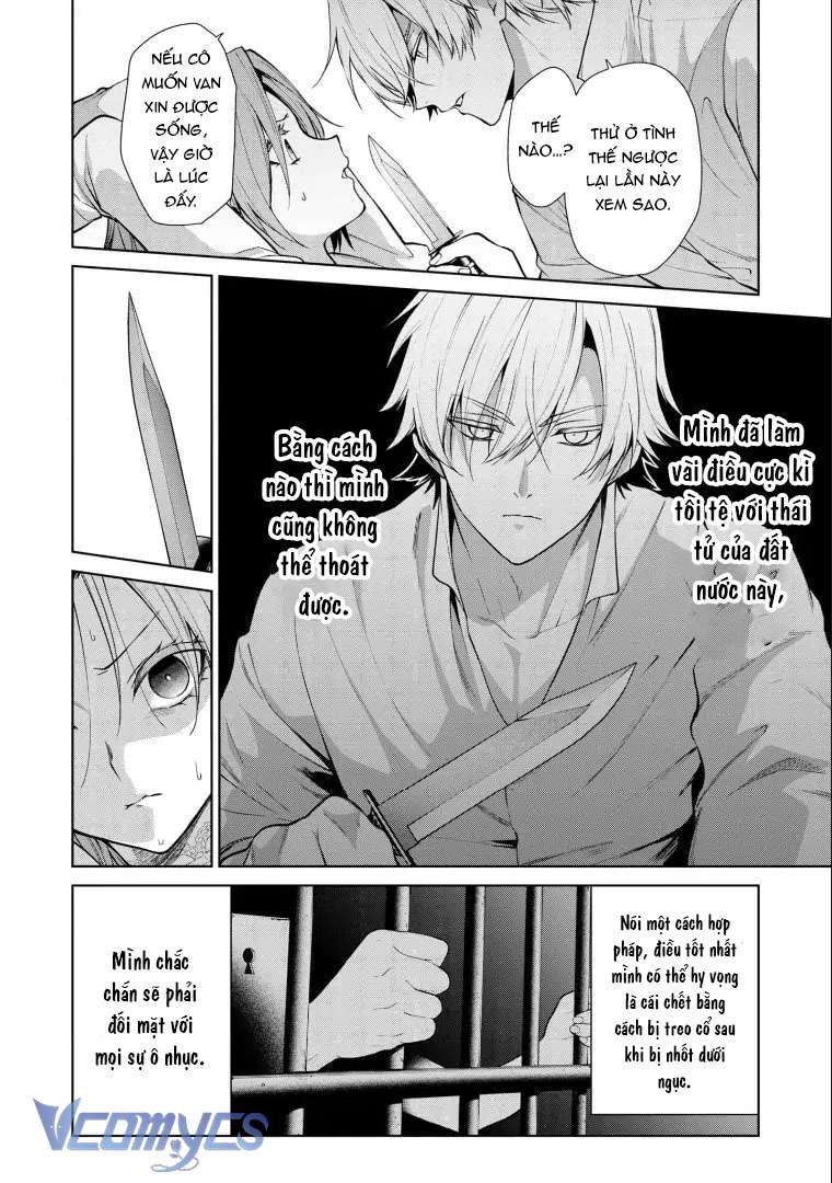 [18+] Dù Thế Nào Tôi Cũng Mạnh Mẽ Vượt Qua, Cuối Cùng Tôi Sẽ Nhận Lại Thứ Tôi Muốn Chap 3 - Trang 3