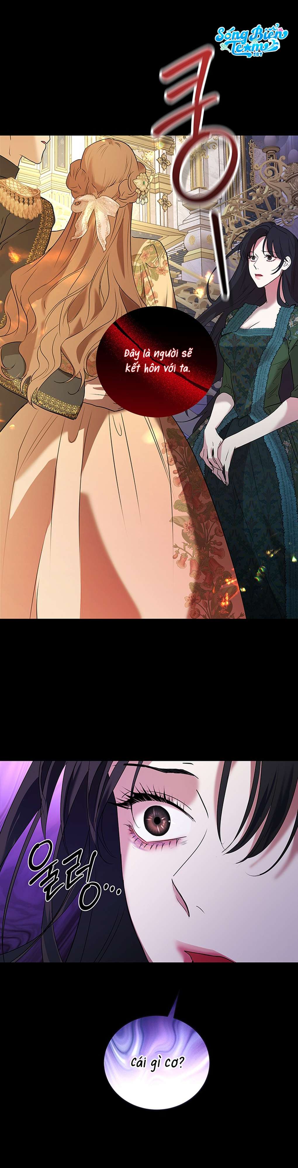 [ 18+ KHÔNG CHE ] Tại nơi ẩn mình cuối cùng của sắc xanh Chap 1 - Trang 2