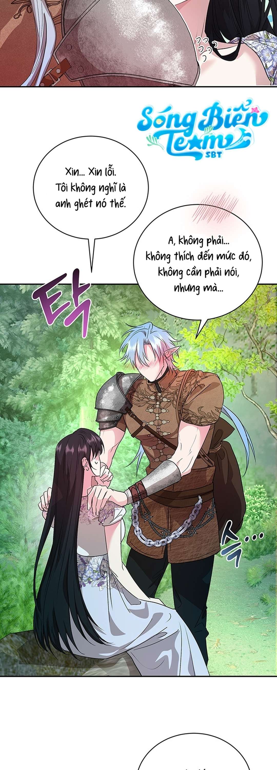 [ 18+ KHÔNG CHE ] Tại nơi ẩn mình cuối cùng của sắc xanh Chap 6 - Trang 2