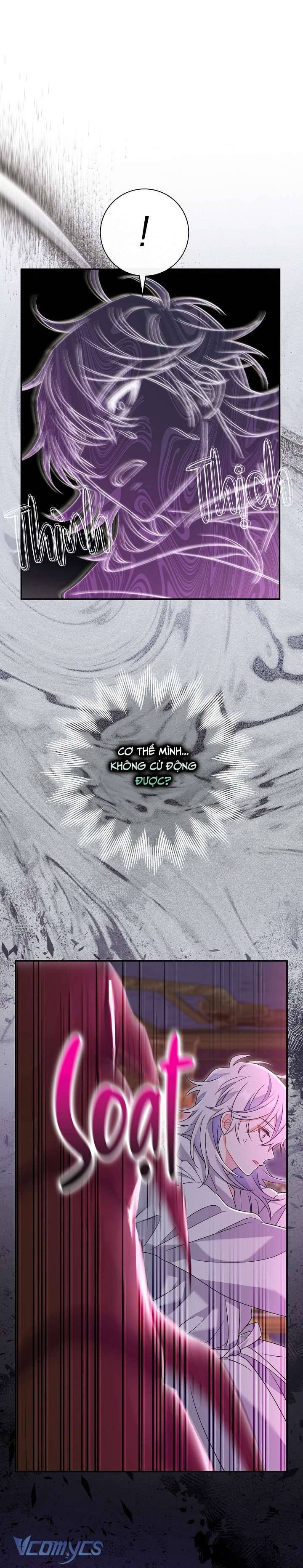 Người Xem Mắt Của Ác Nữ Quá Hoàn Hảo Chapter 12 - Trang 4