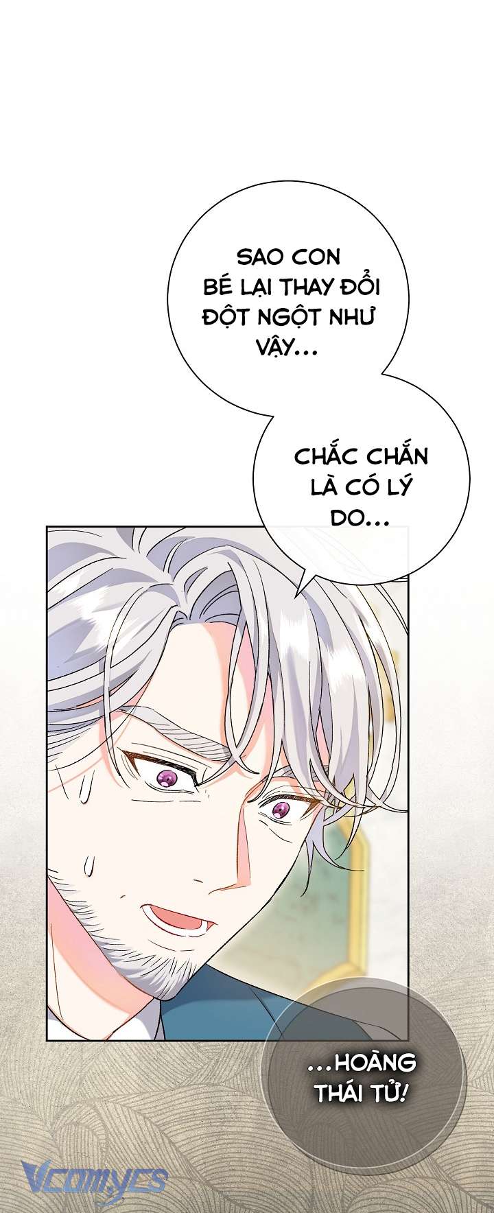 Người Xem Mắt Của Ác Nữ Quá Hoàn Hảo Chapter 1 - Trang 4