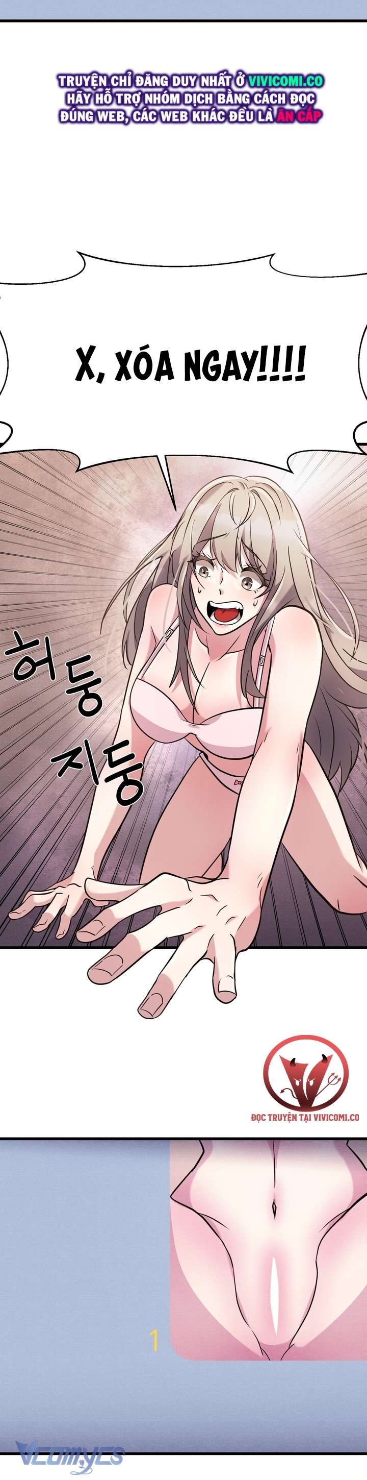 [18+] Mùa Đông Bất Tận Chap 1 - Trang 3