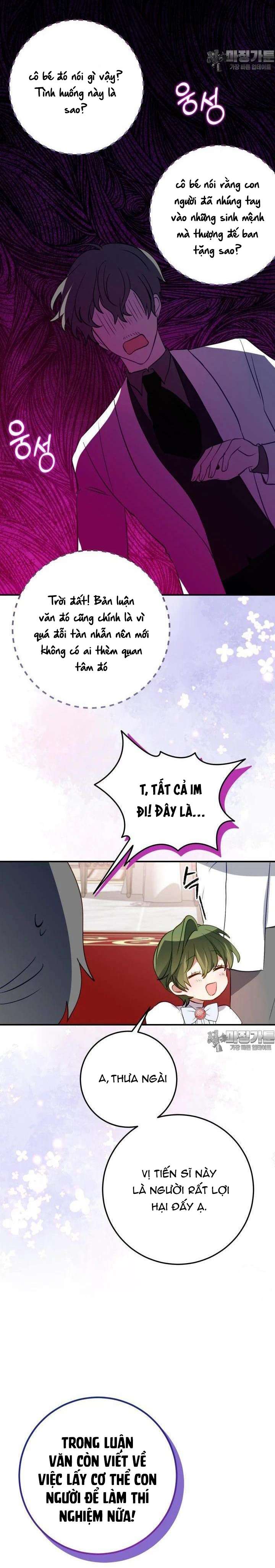 Trở Thành Con Gái Nuôi Của Một Gia Đình Sắp Bị Phá Hủy Chapter 34 - Trang 4