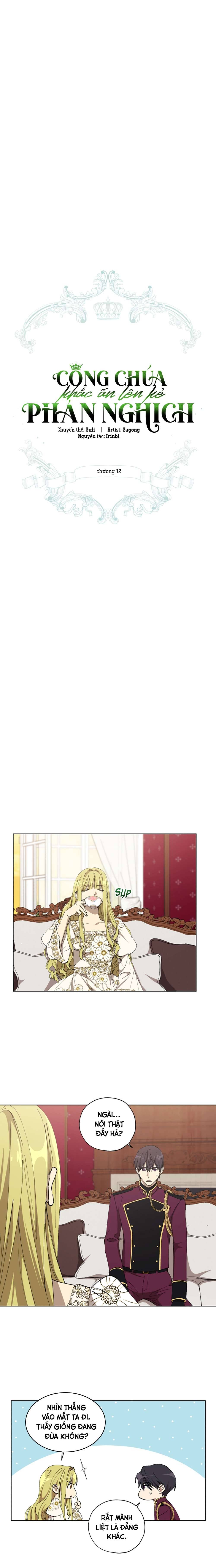 Công Chúa Khắc Ấn Lên Kẻ Phản Nghịch Chap 12 - Trang 2