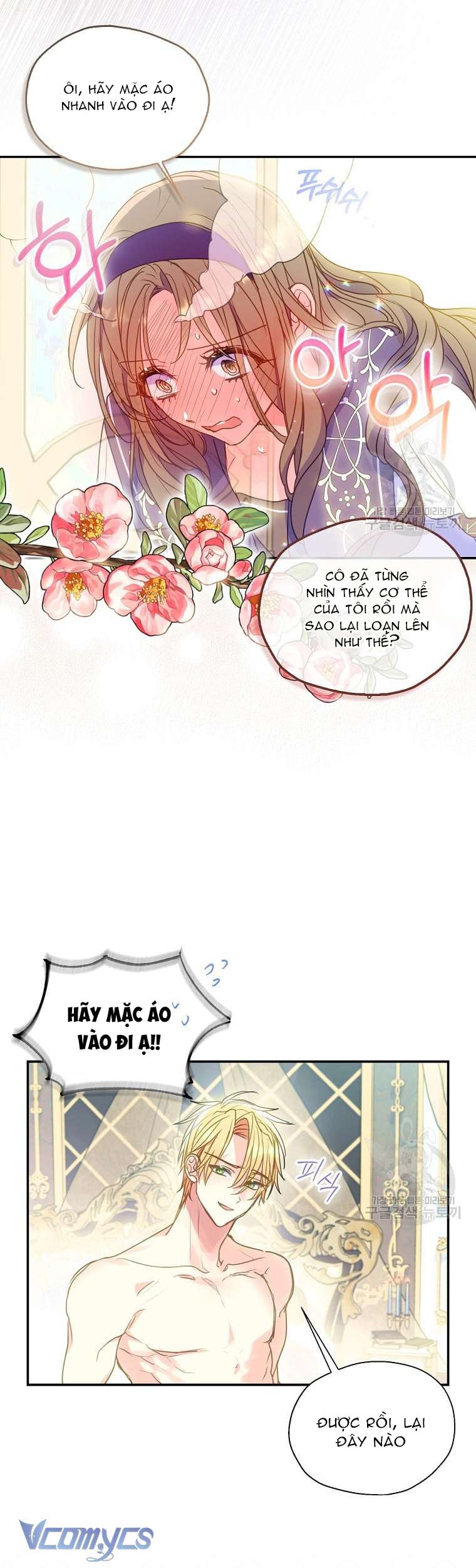 Bệ Hạ Xin Đừng Giết Tôi!!! Chap 81 - Next Chapter 81.5