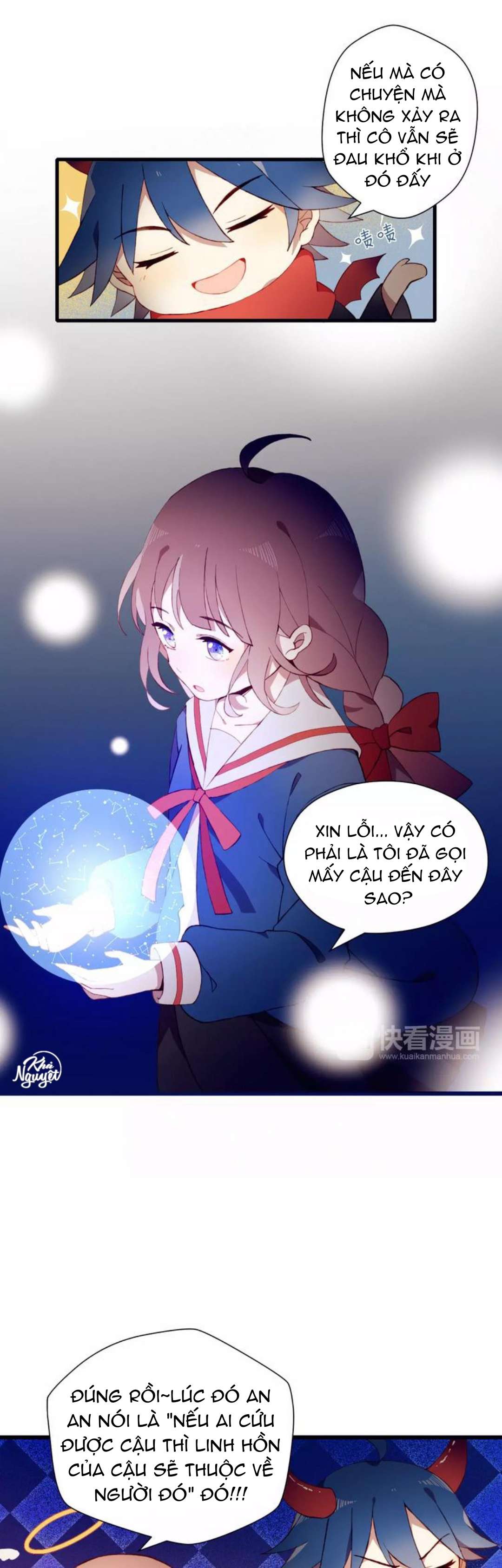 Mối Tình Đầu Chưa Được Trọn Vẹn Chap 1+2 - Trang 4