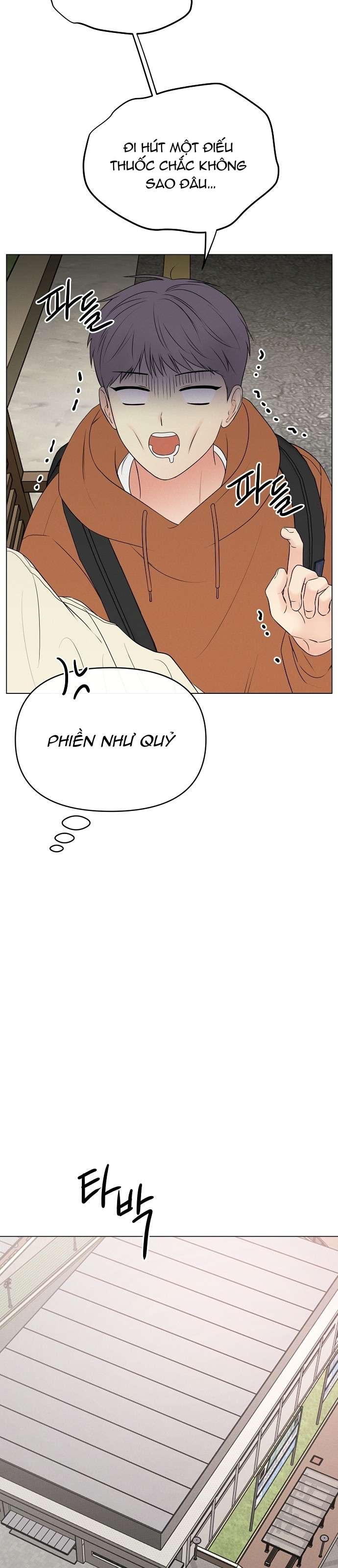 Tiêu Chuẩn Của Nam Chính Chapter 8 - Trang 4