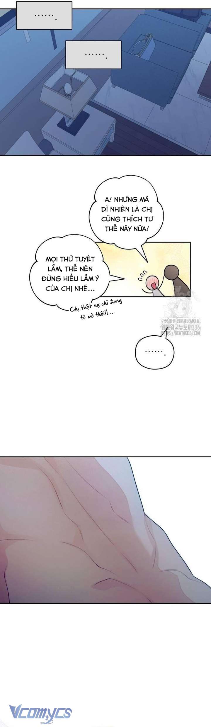 [18+] Cậu Ổn Đến Mức Nào Chap 29 - Trang 2