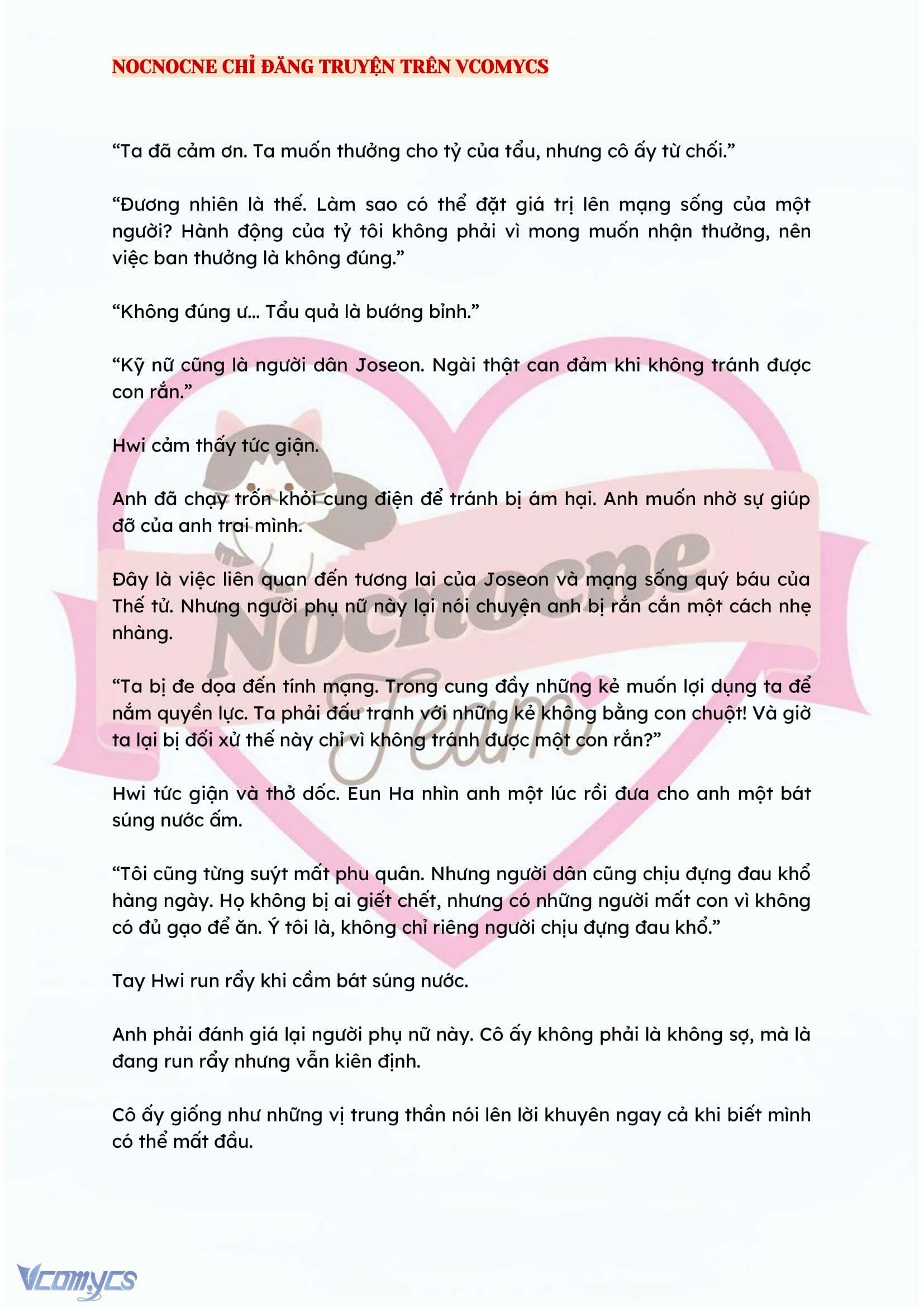 [NOVEL] ĐÊM HỖN LOẠN Chap 130 - Trang 2