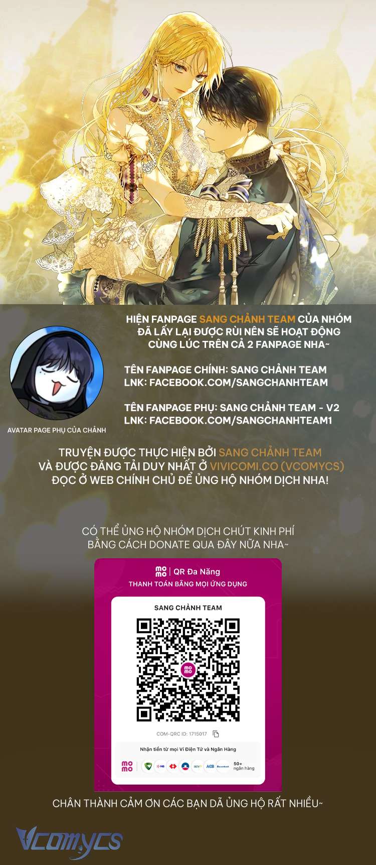 Ác Nữ Chỉ Là Một Con Rối Chap 103 - Trang 2