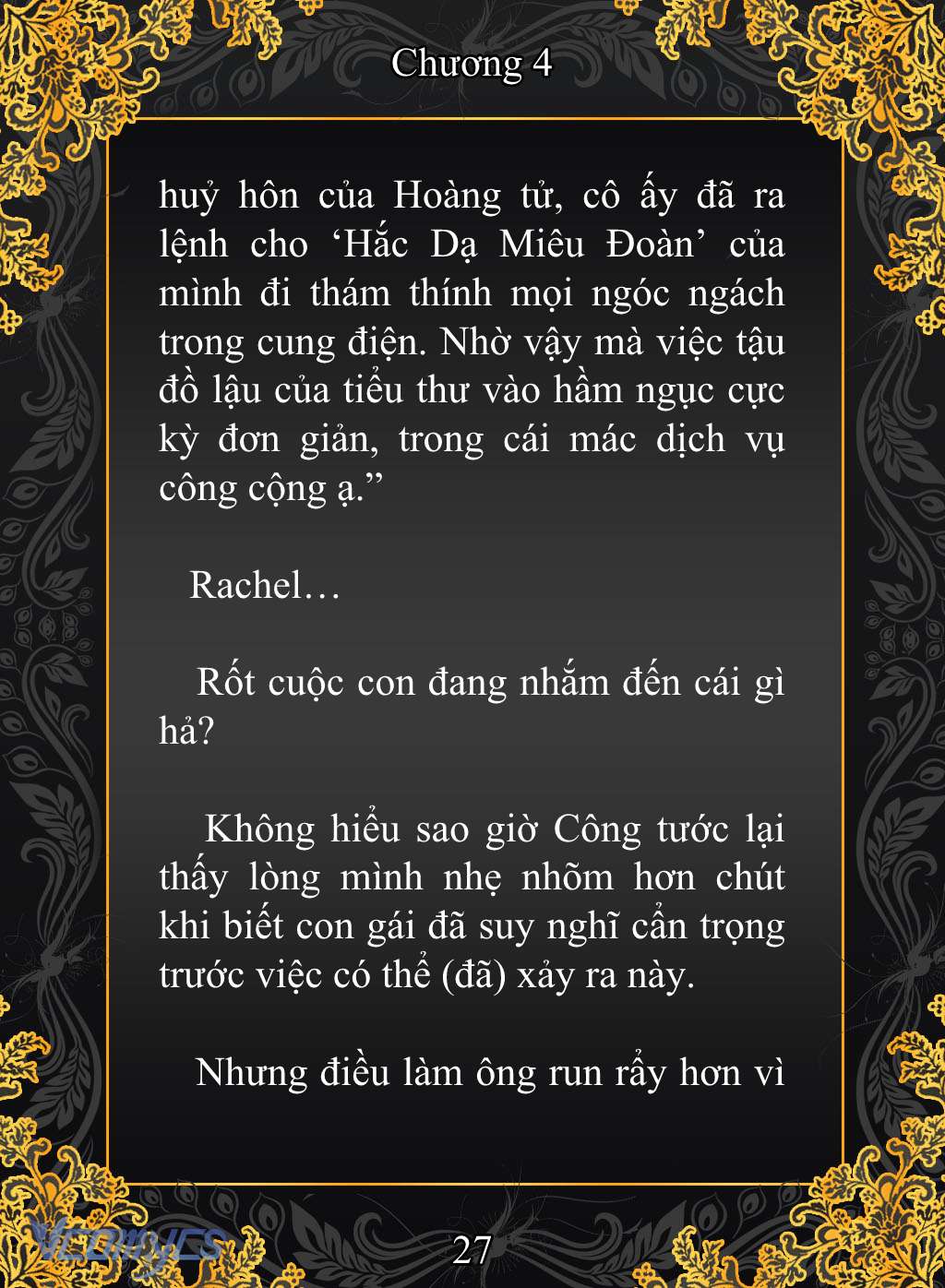 [Novel] Cuộc Sống Ngục Tù Thượng Lưu Của Nhân Vật Phản Diện Chap 4 - Trang 2
