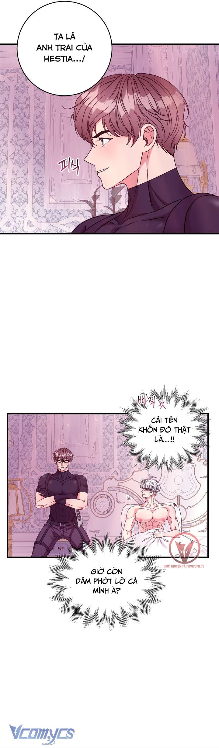 [18+] Anh Trai Đã Thay Đổi Chap 22 - Trang 2