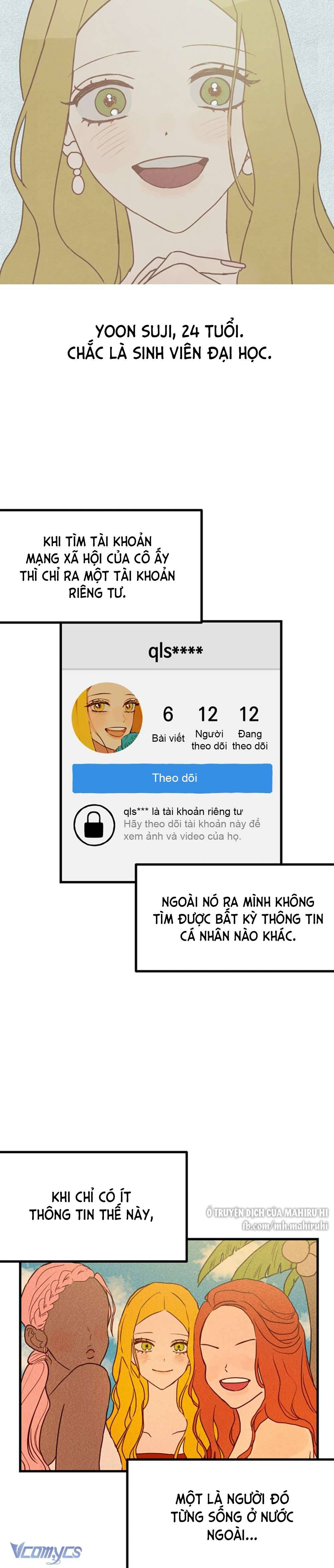 Kẻ Rác Rưởi Không Đáng Được Yêu Chapter 1 - Trang 4