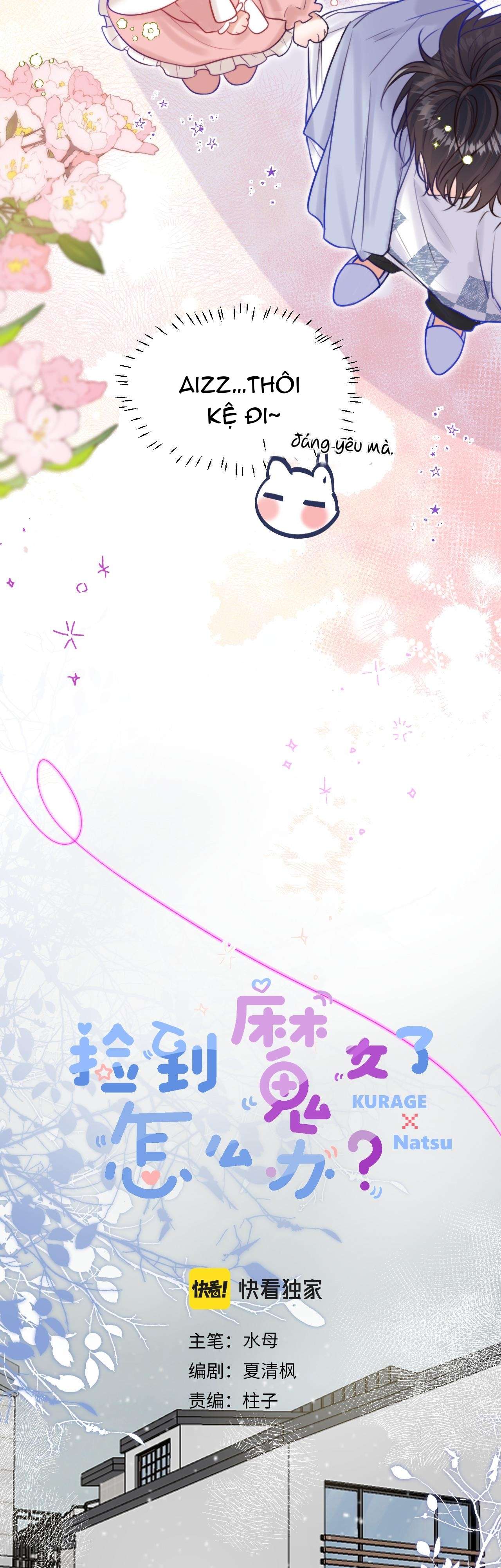 Nhặt Được Cô Phù Thủy Nhỏ Giờ Phải Làm Sao Đây? Chapter 12 - Trang 4