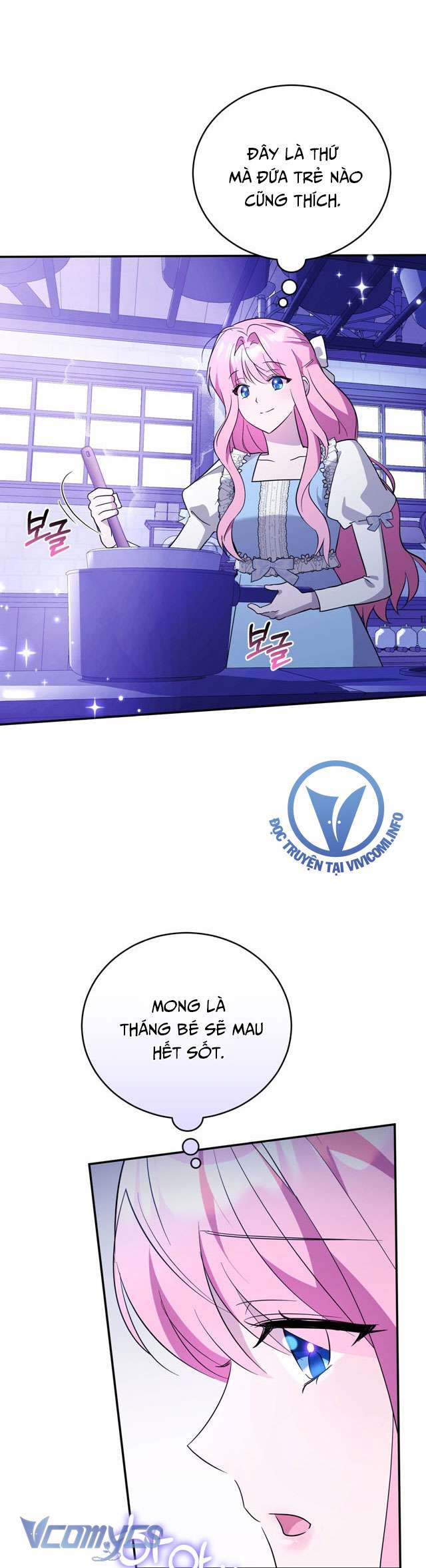 Không Phải Tôi Cố Tình Khiến Anh Ta Si Mê Đâu Chapter 3 - Trang 4