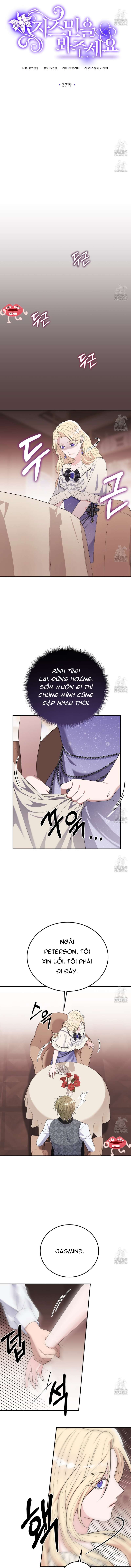 Xin Hãy Để Ý Tới Jasmine Chapter 37 - Trang 4