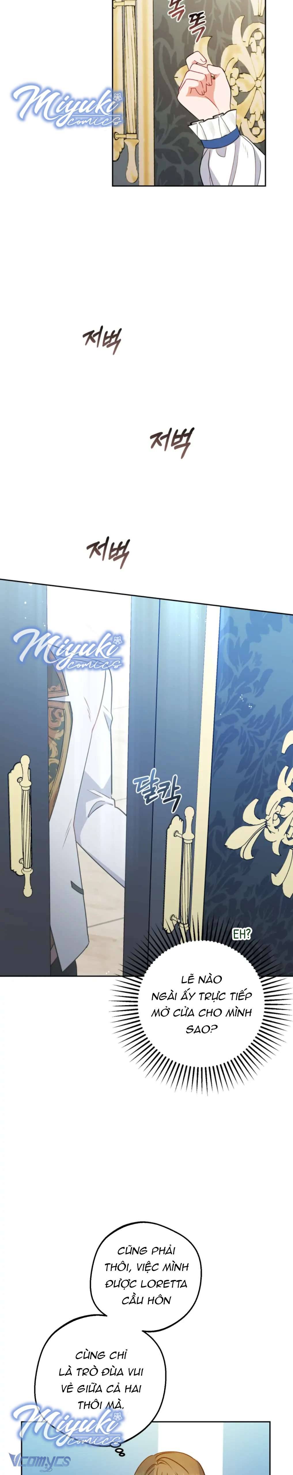 Được Yêu Thương Mà Còn Ngại Ngùng Sao! Chapter 16 - Trang 4