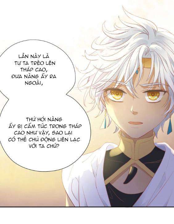 Địch Úc Đa Chi Ca Chapter 6 - Next Chapter 7