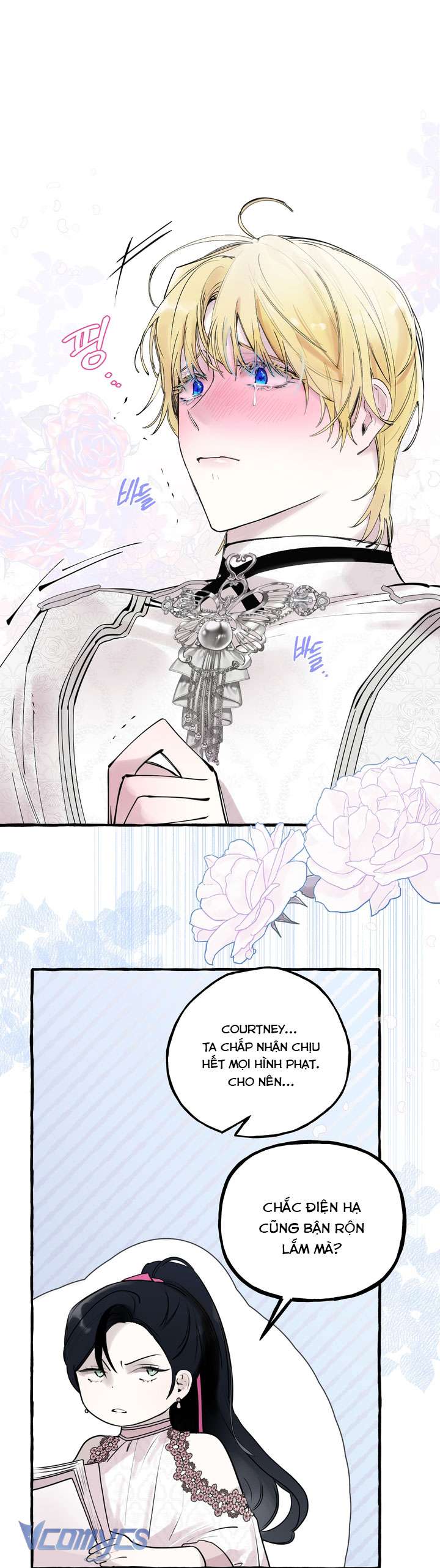 [18+] Hoàng Cung Có Chó Dữ! Chap 37 - Trang 2