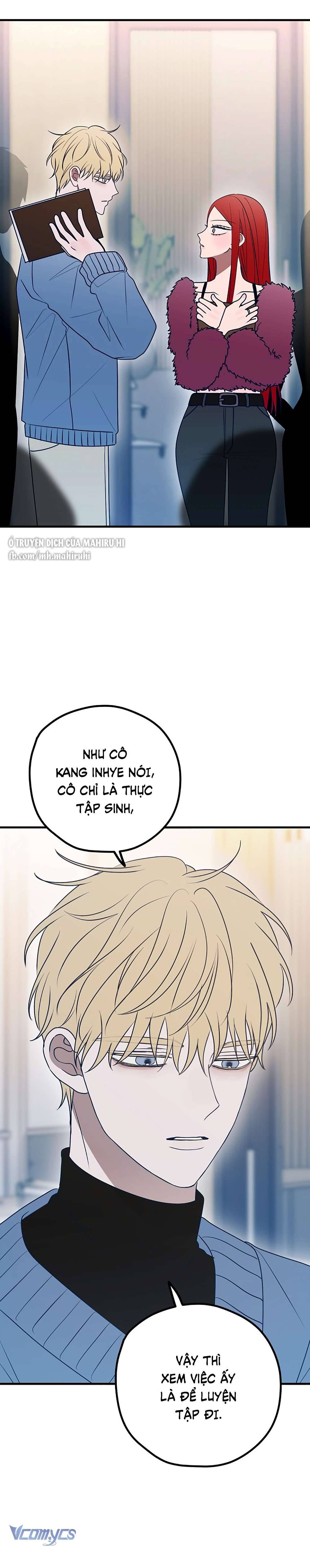 Kẻ Rác Rưởi Không Đáng Được Yêu Chapter 85 - Trang 4