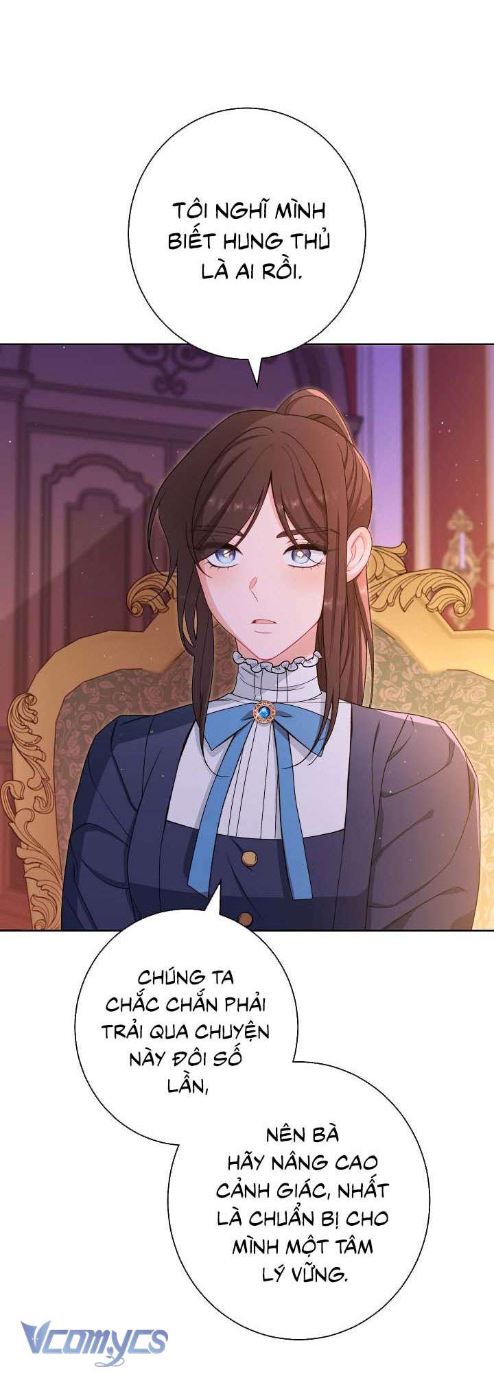 Hầu Gái Độc Quyền Của Hoàng Hậu Phản Diện Chapter 25 - Trang 4