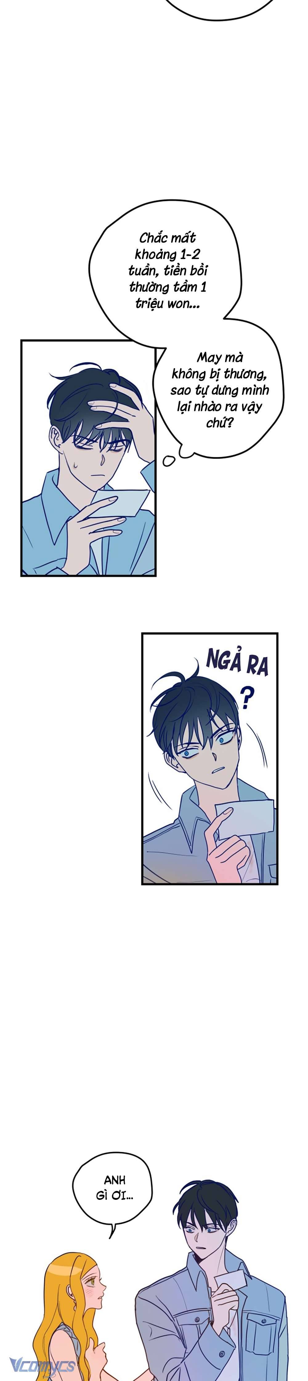 Kẻ Rác Rưởi Không Đáng Được Yêu Chapter 1 - Trang 4