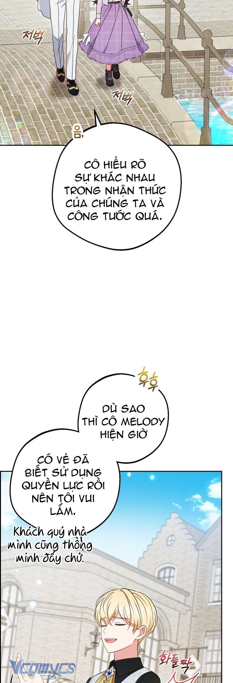 Được Yêu Thương Mà Còn Ngại Ngùng Sao! Chap 48 - Trang 4