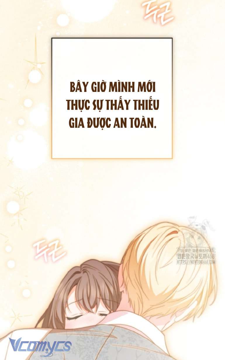 Được Yêu Thương Mà Còn Ngại Ngùng Sao! Chapter 81 - Trang 4